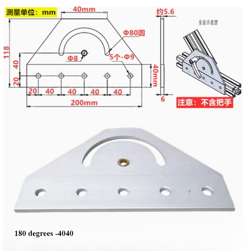 Pièce de fixation d'angle de profil en aluminium, plaque de connexion de direction, 90 degrés, 180 degrés, 3030, 4040: Or