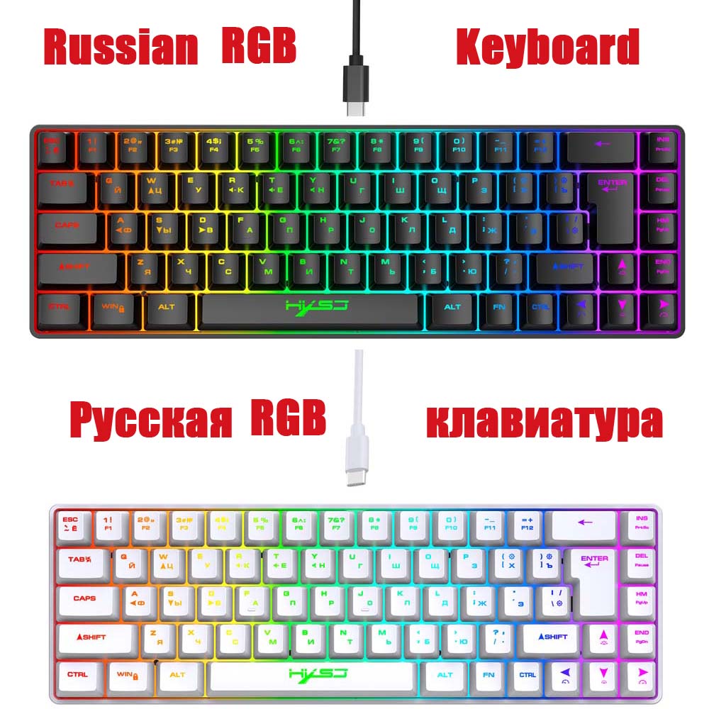 Russisch 68-toetsen RGB-lichttoetsenbord Relax Pols Type C USB Bedraad gamingtoetsenbord Tabletcomputer PC Mechanisch gevoel Sleutel Yrieza Maleta