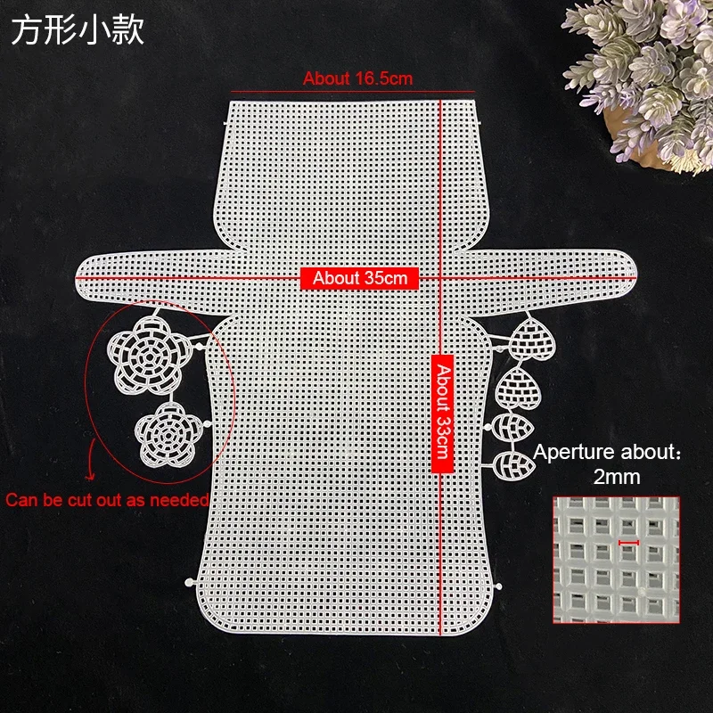 Plastic Mesh Cloth For Bag Making DIY Handcraft Bags Weaving Material Latch Hook Bags Made Plastic Grid Hook Crafts Accessories: Light Grey