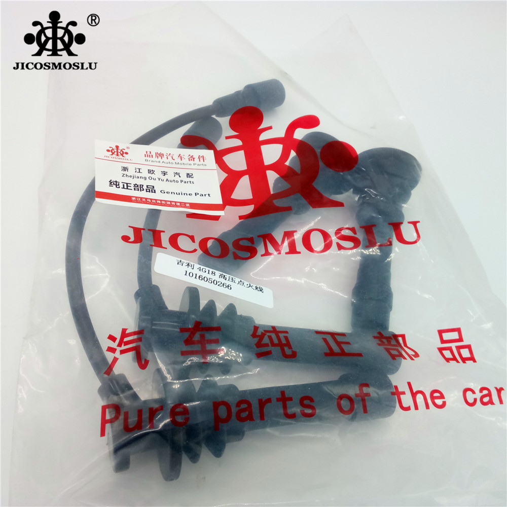 JICOSMOSLU: COMPLEET ANTI-INTERFERENCE ONTSTEKING DRADEN VOOR GEELY EMGRAND EC7 EMGRAND X7 ENGLON SC7 GLEAGLE GX7 VISION 1016050266