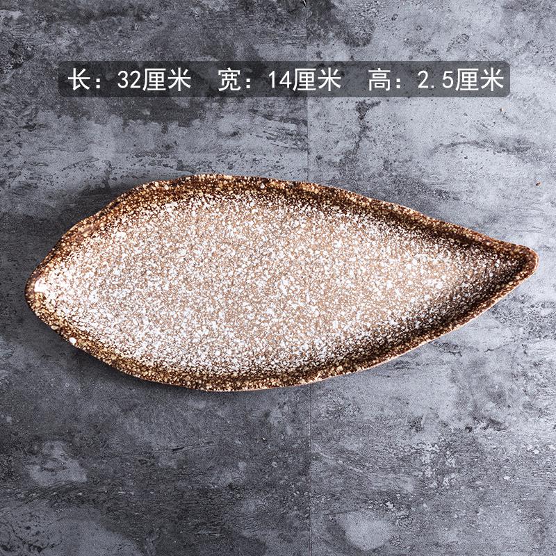 Sushi Fish Plate Porcelain Plates Food Dish Antique: tan