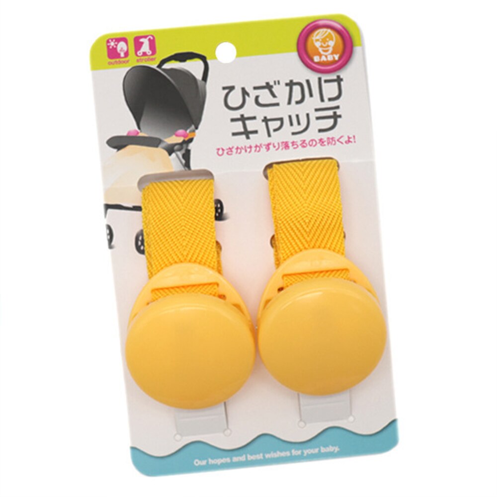 2 pièces bébé poussette Anti Tipi pince anti-dérapant couverture attache attaches pinces bretelles porte feuille poussette siège auto accessoire: yellow