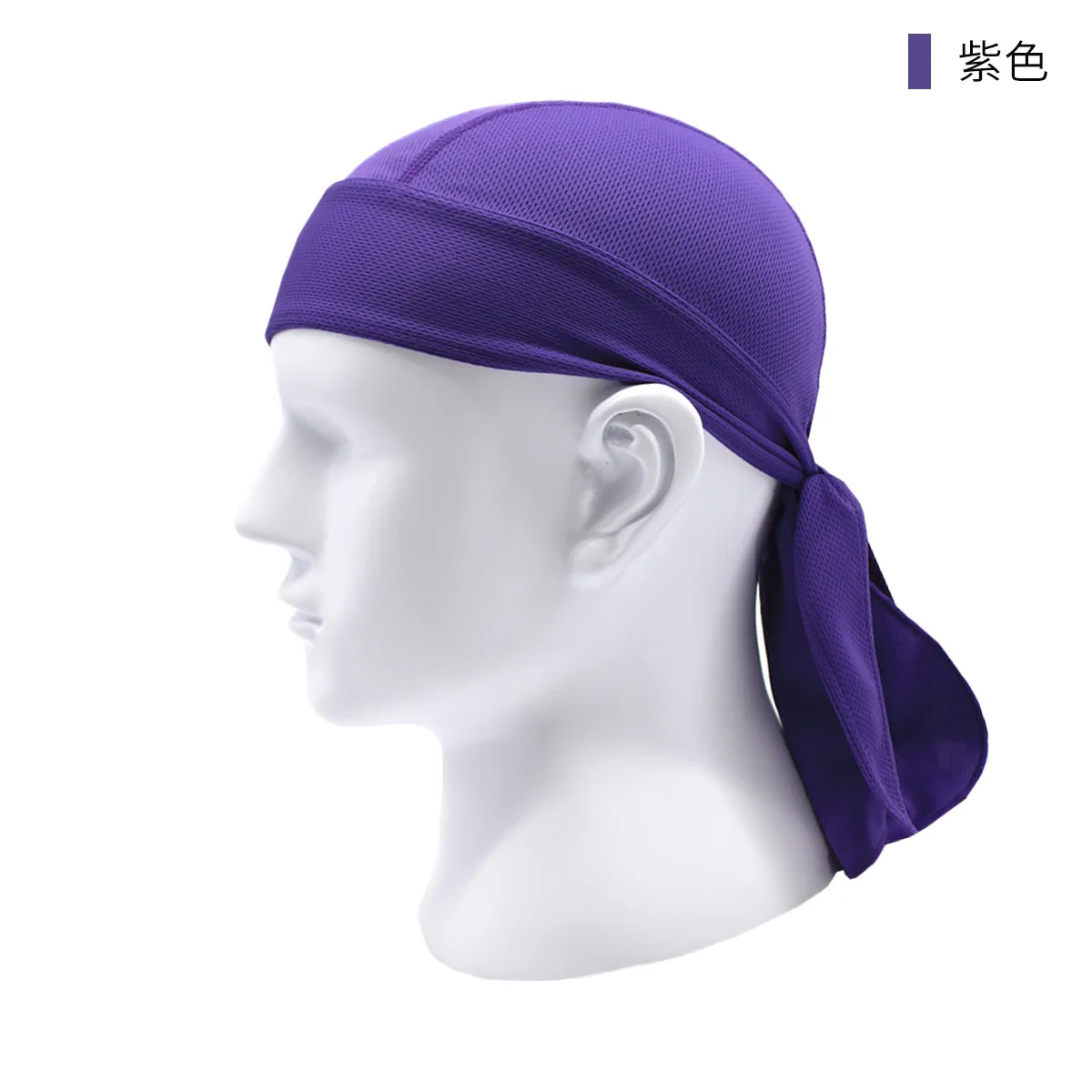 Cycling Headbands Quick Dry Cyclist Bicycle Sport Cycling Hats for Men Head Bandana Summer Running Headscarf Female Bike Men: MULTI