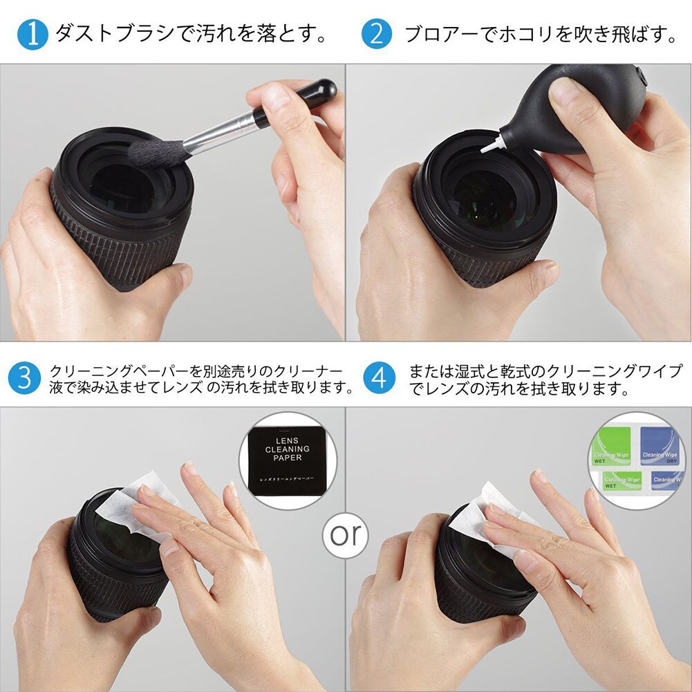 Digital Camera Non-toxic Equipment Cleaner Kit Room Photo Fan Cleaning Brush Set Accessories Eco-friendly Tools