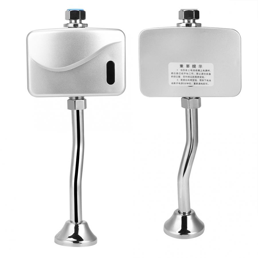 Utenpåliggende type automatisk urinal induksjonsspyler urinal spylerventilsett dårlig toaletttilbehør