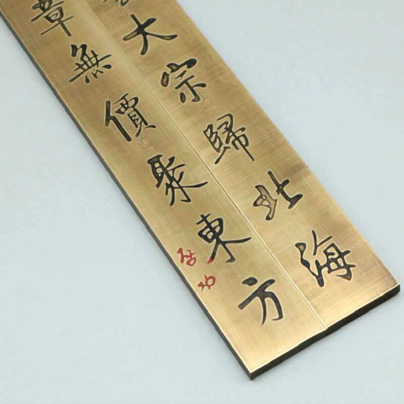 Vintage Metalen Paperweights Chinese Borstel Kalligrafie Paperweights Messing Presse-papier Carving Craft Draagbare Papier Drukken Prop