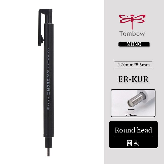 TOMBOW MONO Zero Eraser Mechanical Eraser Meticulous Highlighting Refillable Pen Shape Rubber Press Type School Stationery: round - black