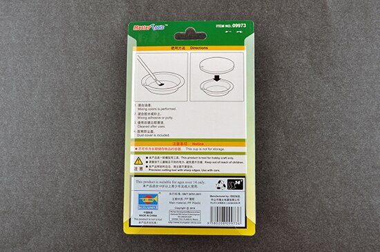 Trumpeter-herramientas maestras 09973 09974 09975, paleta de pintura, con reposabrazos, con modelo de pared de partición, herramienta artesanal para Hobby