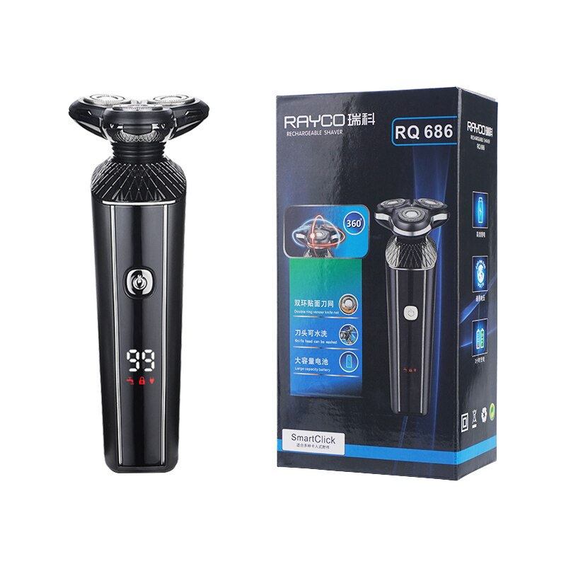Elektrisch Scheerapparaat Mannen Scheerapparaat Baard Trimmer Scheerapparaat Voor Mannen Triple Blade Draagbare Baard Trimmer Snijmachine Voor Bakkebaarden F35: WITH BOX