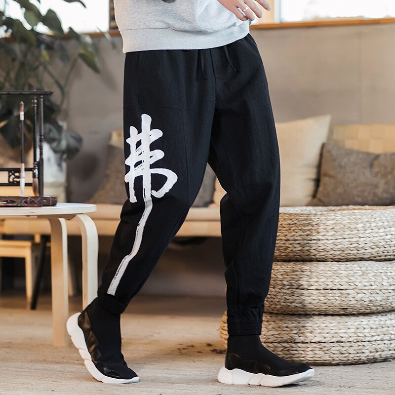 Miesten Harem Housut Kiinalainen Tyyli Puuvilla Pellava Joggeri Suuri Koko 5XL: Kiinalainen koko xxxl