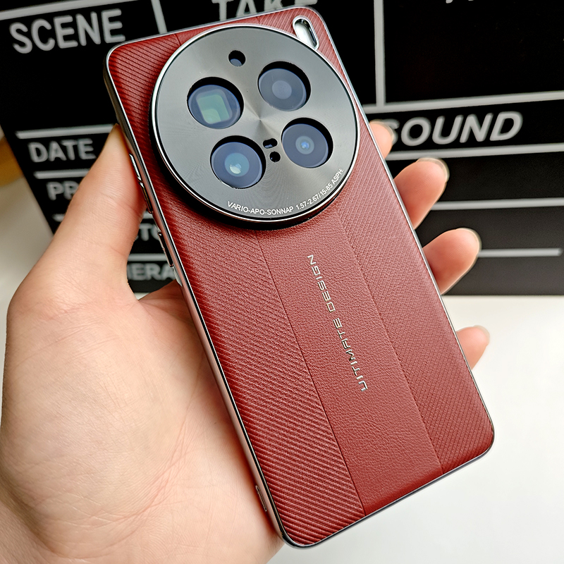 Voor Vivo X200s X200 ultra Case Luxe Mode Galvaniseren Lederen Hardware Lens Cover Vivo X200ultra Shell Schokbestendig Funda: Rood / vivo X200s