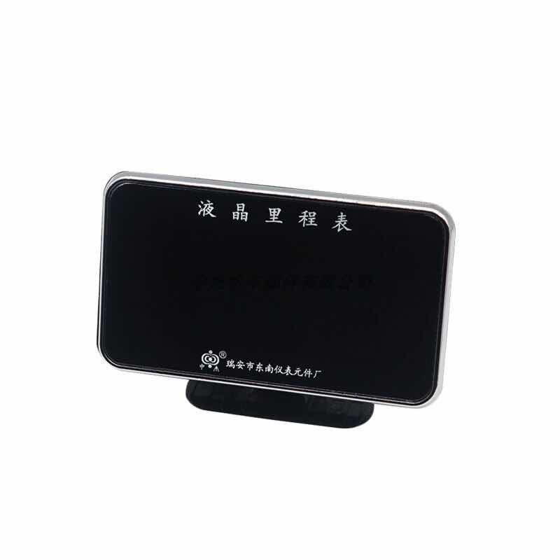 Universal 12V / 24V 2 in 1 LCD Car speedometer odometer counter overspeed alarm speedometer