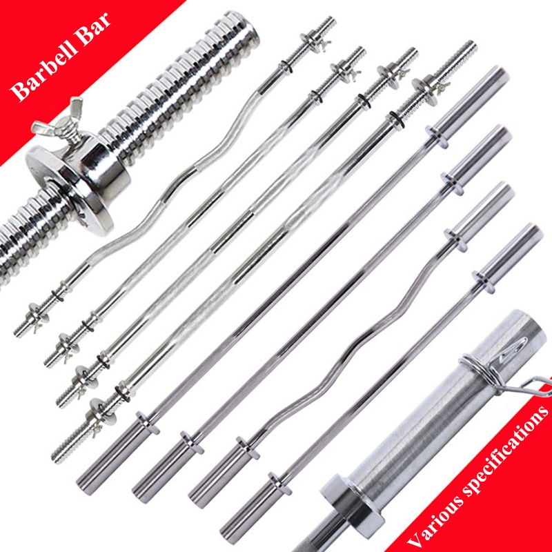 Household weight lifting bar dumbbell bar push hard pull bar barbell piece