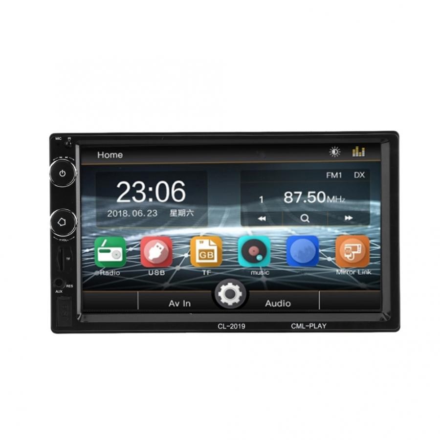 Reproductor MP5 para coche de 7 pulgadas, Radio para coche de 2Din, reproductor Multimedia estéreo Bluetooth MP5, reproductor DVD para coche, Radio para coche, accesorios para coche nuevos