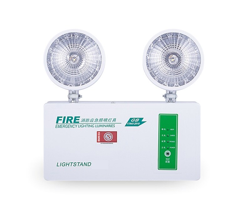 Lighting 120min LED Fire Emergency Light Double Hed Lamp