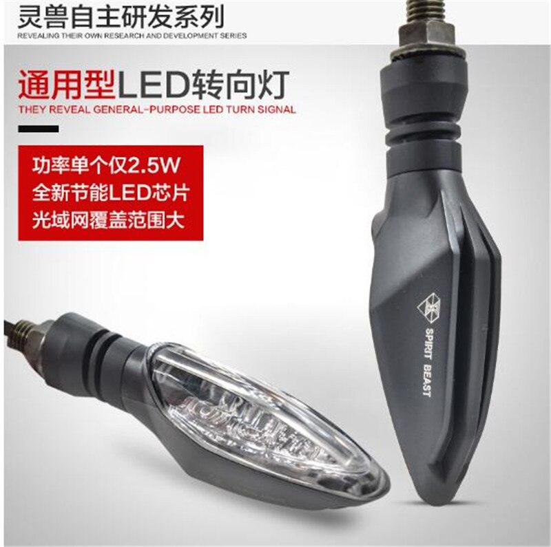 SPIRIT BEAST Motorcycle Signal Lights Modified Lights Waterproof Turn Lights LED Direction Lights Decorative Super Bright