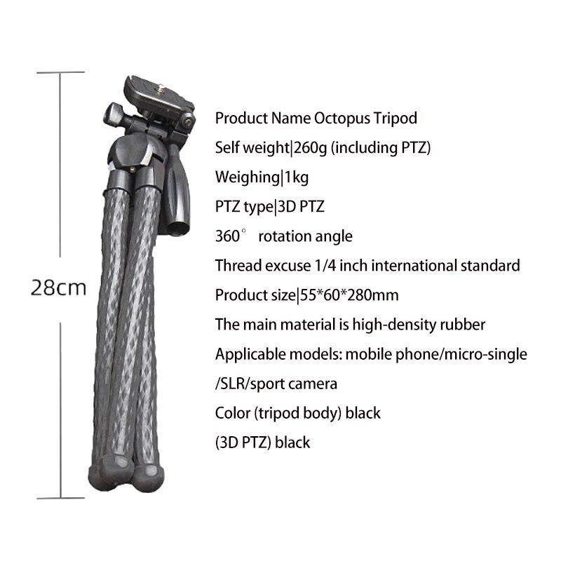 Pieuvre téléphone portable trépied appareil photo reflex Triple angle support de bureau en direct (avec pince de téléphone portable + Selfie Bluetooth)