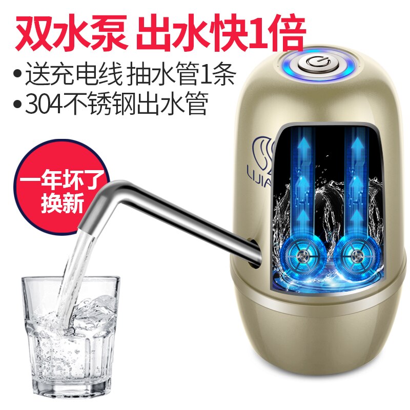 Double Motor Electric Water Pump Bucket Clean Compressor Mineral Water Dispenser Automatic Water Suction Machine At Home