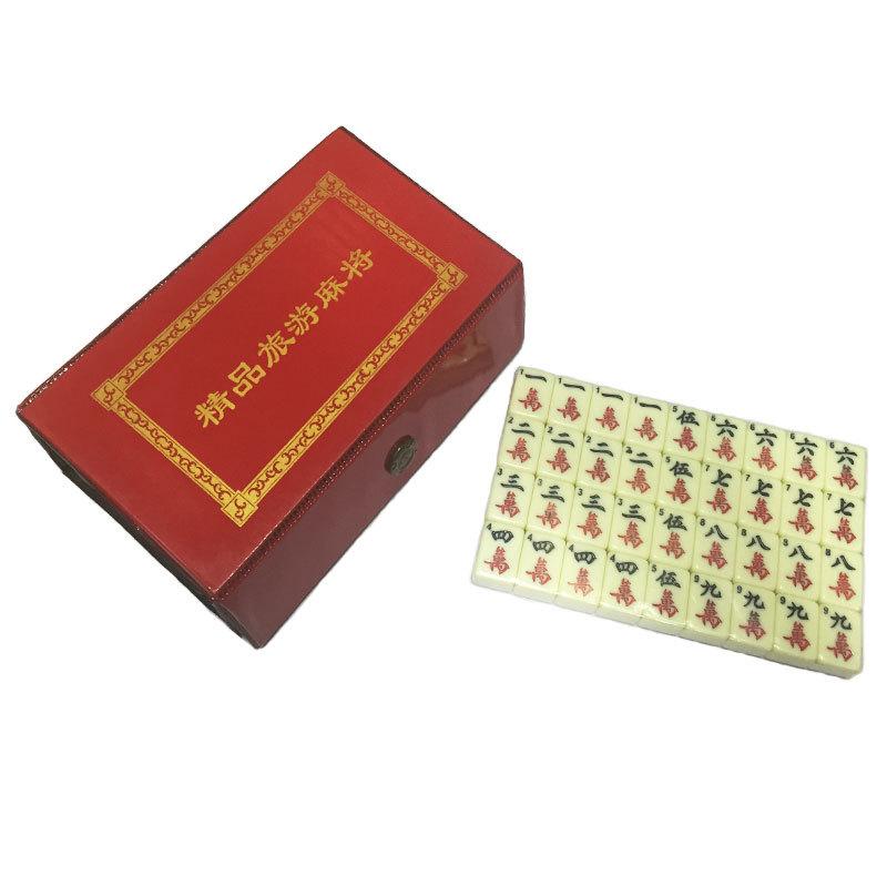 Products Miniature Pocket Portable Mini Travel Mahjong - Travel Entertainment Chinese Mahjong - Leather Box Packaging