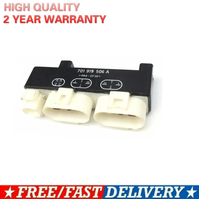 Cooling Fan Control Relay Switch Module 701919506A 701 919 506 A for VW EuroVan Sharan Transporter Seat Alhambra