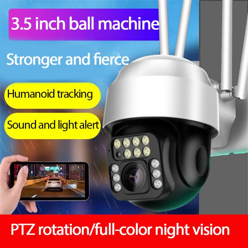 1080P Ptz Ip 1Pc Camera Speed Dome Wireless Wifi Netwerk Ir Security Camera Outdoor Waterdichte Bewakingscamera 'S