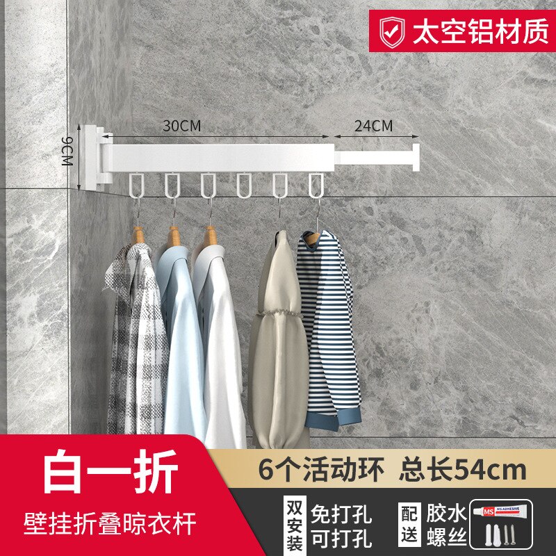 Porte-manteau pliant rotatif à 360 °, support de séchage mural pour vêtements, crochet rétractable sans perforation, salle de bains: White-Rotate 1-fold