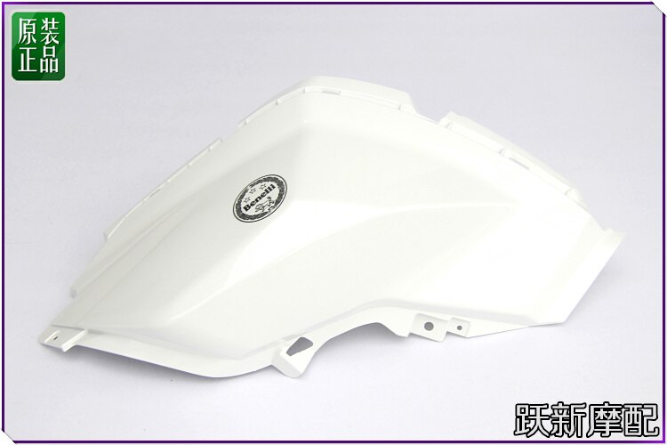 fuel tank cover of Benelli TRK502 502C TNT150 BJ150-29A BJ150-29B TNT25 TNT