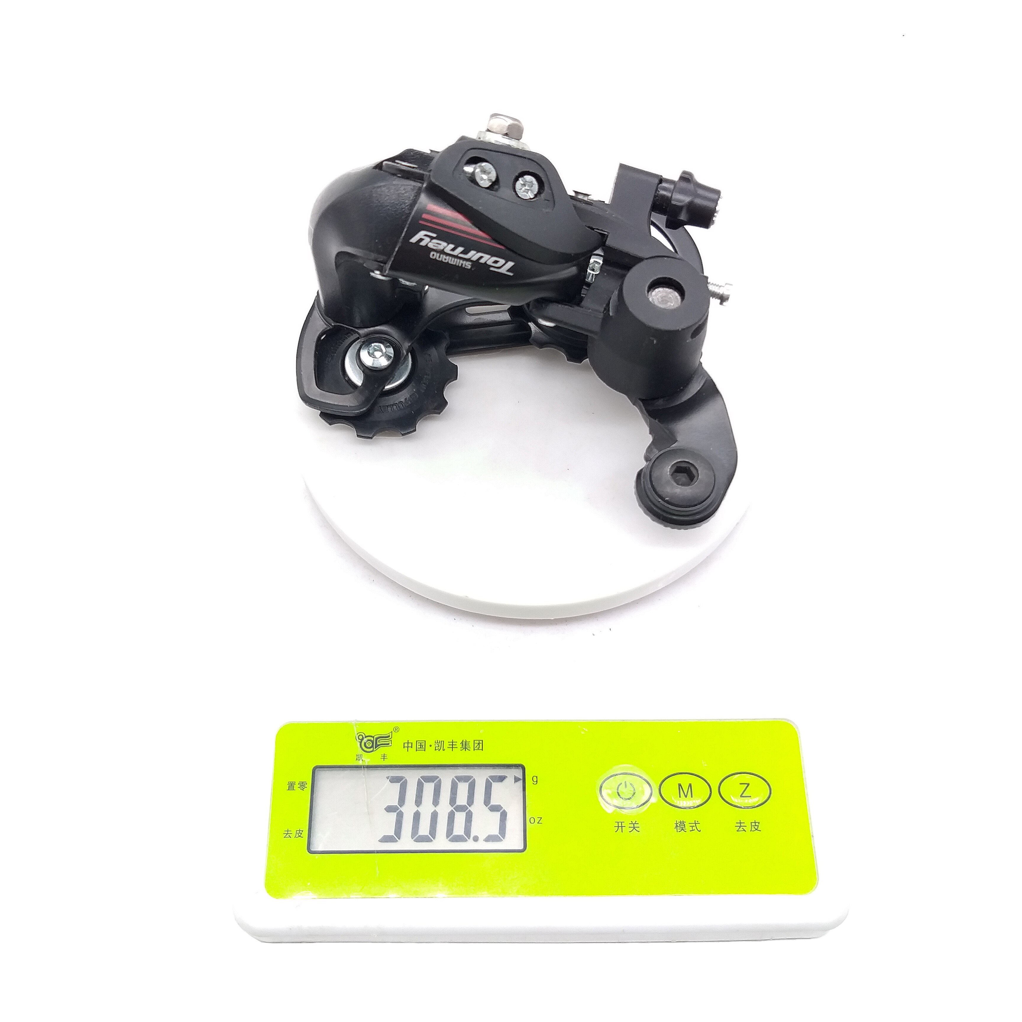 Shimano turnering rd -a070 rd a070 7s 21s landeveissykkel folding 3 x 7 hastigheter kort bur bakspor opprinnelig 2400 4600 sykkeldeler