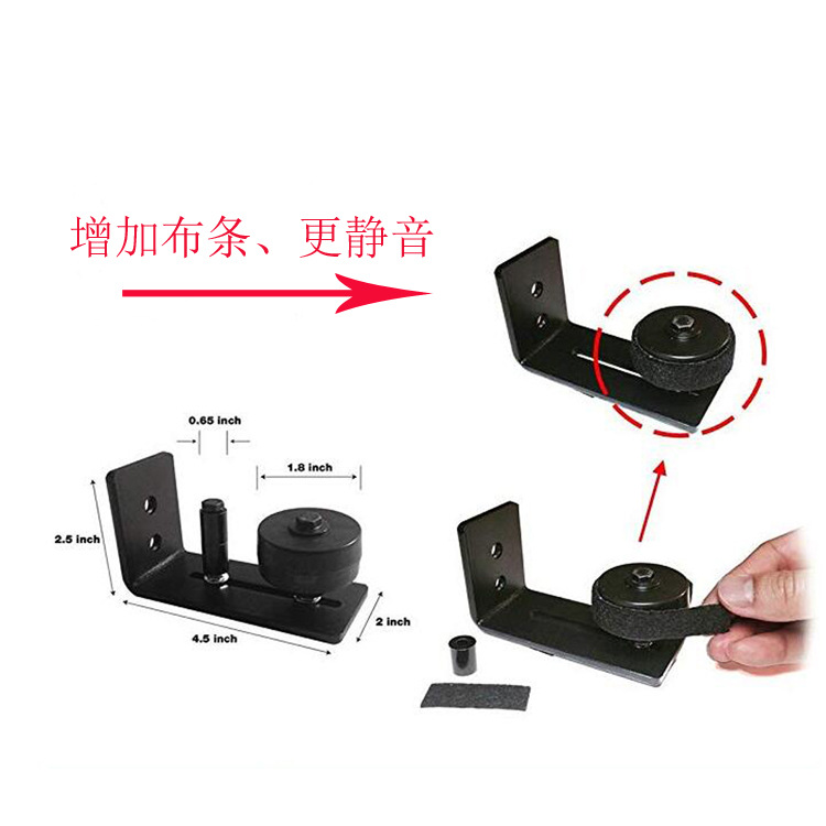 Barn Door Floor Guide Adjustable Sliding Guide Wall Mount Door Guides