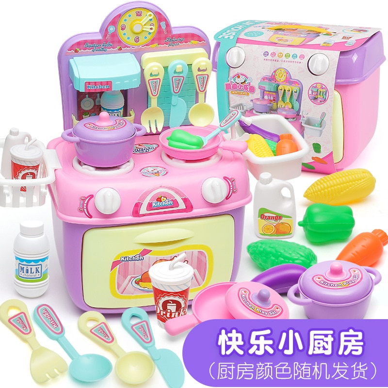 44 cm Kitchenette Diner Playset,15 Pcs Child Classic Play imitate chef Kitchen Sets.