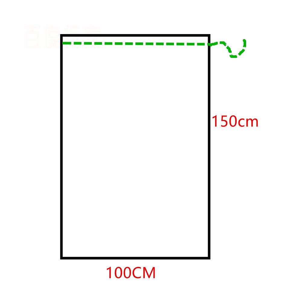 Garden Plant Tree Fruit Cover Bug Net Barrier Bag Vegetable Protection Garden Tool Barrier Cover Bag Garden Supplies: 150cm