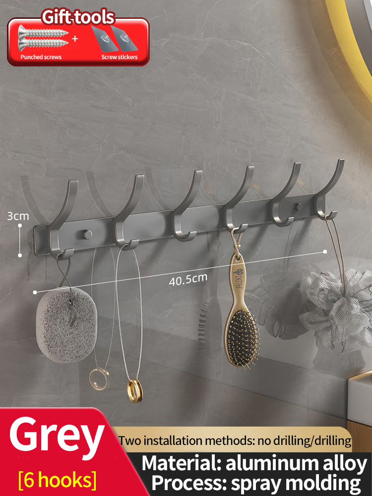 no drill Door Behind Hook Storage Wall Hanging Clothes Hanger Coat Hook Punch-free Hanger Bedroom Organizer Storage Kitchen Acce