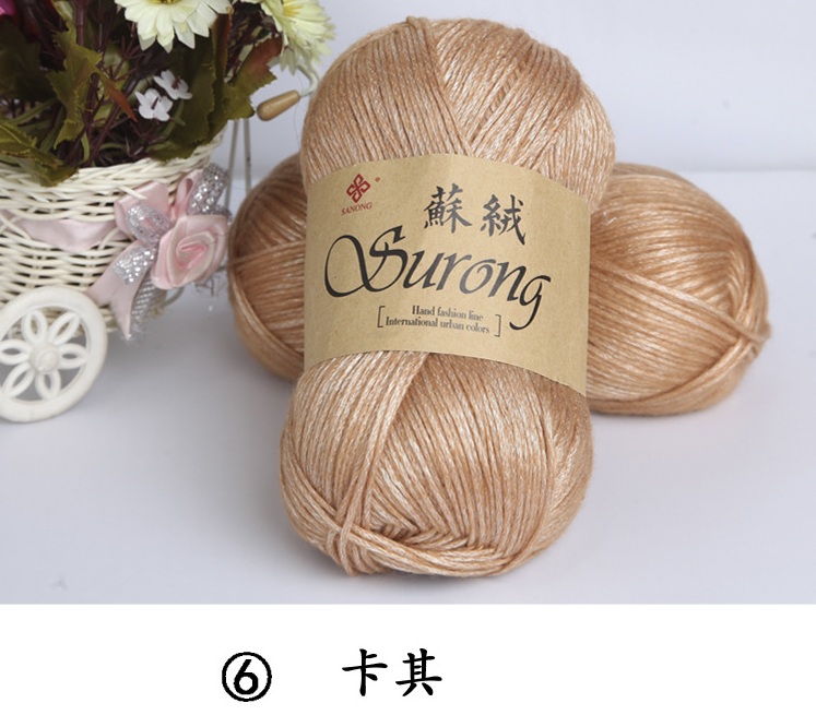 5pcs/500g Silk Cotton Knitting Yarn Crochet Needlework Thick Wool Thread Yarn For Hand Knitting Scarf Sweater Eco-friendly: 6