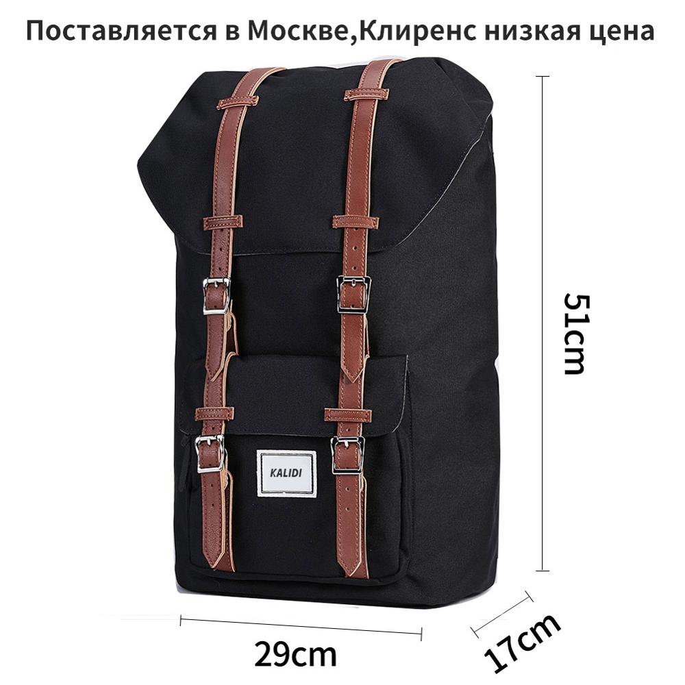 KALIDI mochila portátil 15,6-17,3 pulgadas para adolescentes bolsa de viaje de la escuela mochila informal de cuero 15-17 pulgadas mochila viajes mujeres hombres mochila mujer para hombres Mochila de computadora: 6066Black Leather