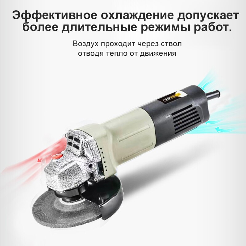 Angle grinding machine cutting grinding polishing hand grinding machine multi-purpose small floor