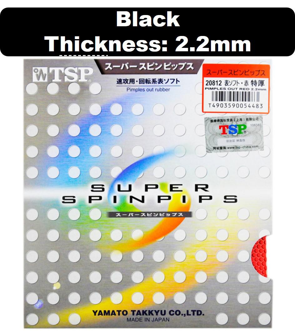 Tsp Original Super Spinpips Table Tennis Rubber Pips Out With Ping Pong Sponge Fast Attack Liu Guo Liang Used: 20812 black 2.2