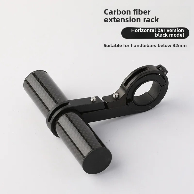 Multifunktionale Fahrrad Lenker Verlängerung Rack Lampe Taschenlampe Halter Radfahren Ausrüstung Fahrrad Licht Handheld Taschenlampe Halterung: Himmel Blau
