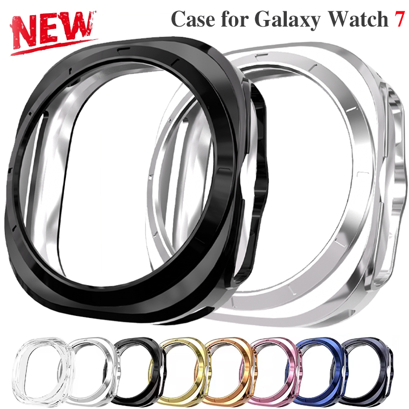 Funda para Samsung Galaxy Watch 7 Ultra 47mm Smartwatch cubierta suave TPU parachoques carcasa protectora para Galaxy 7 Ultra 47mm Accesorios