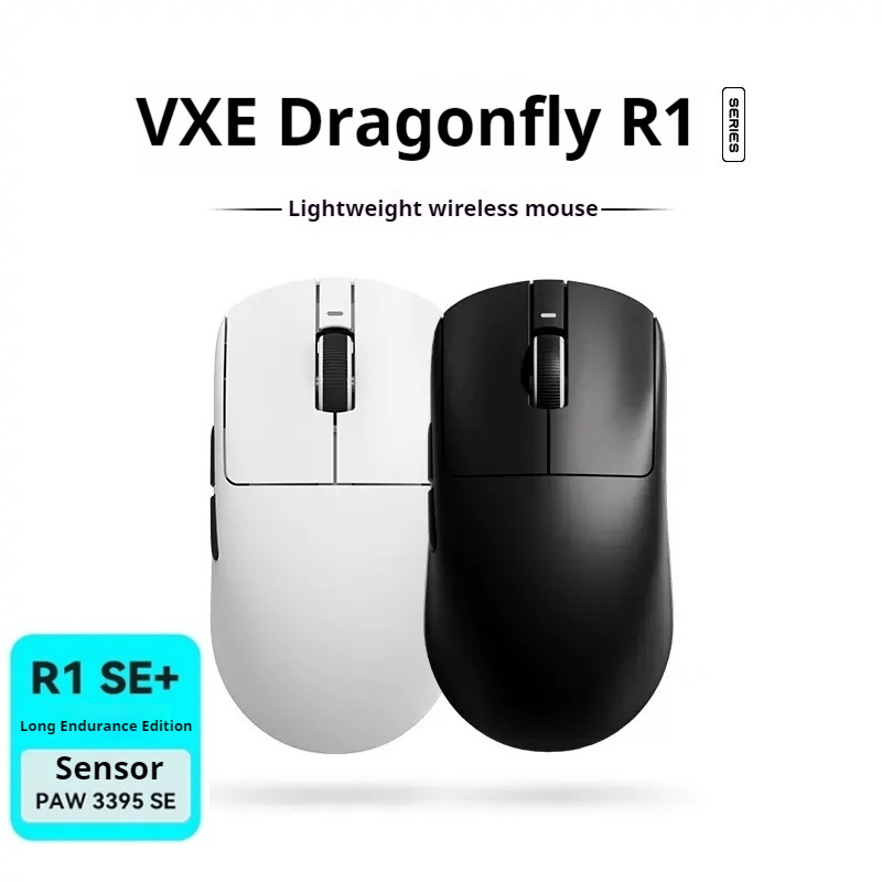 In Stock ATK Vxe Dragonfly R1 Se Gaming Mouse E-sports Long endurance PAW3395 Non porous Lightweight Ergonomic Mouse