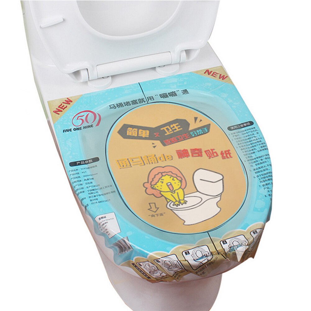 1/4Pcs Toilet Sticker Plunger PET Toilet Cleaning Tools Transparent Sticker Toilet Dredging Post Household Portable Accessories: 1Pc