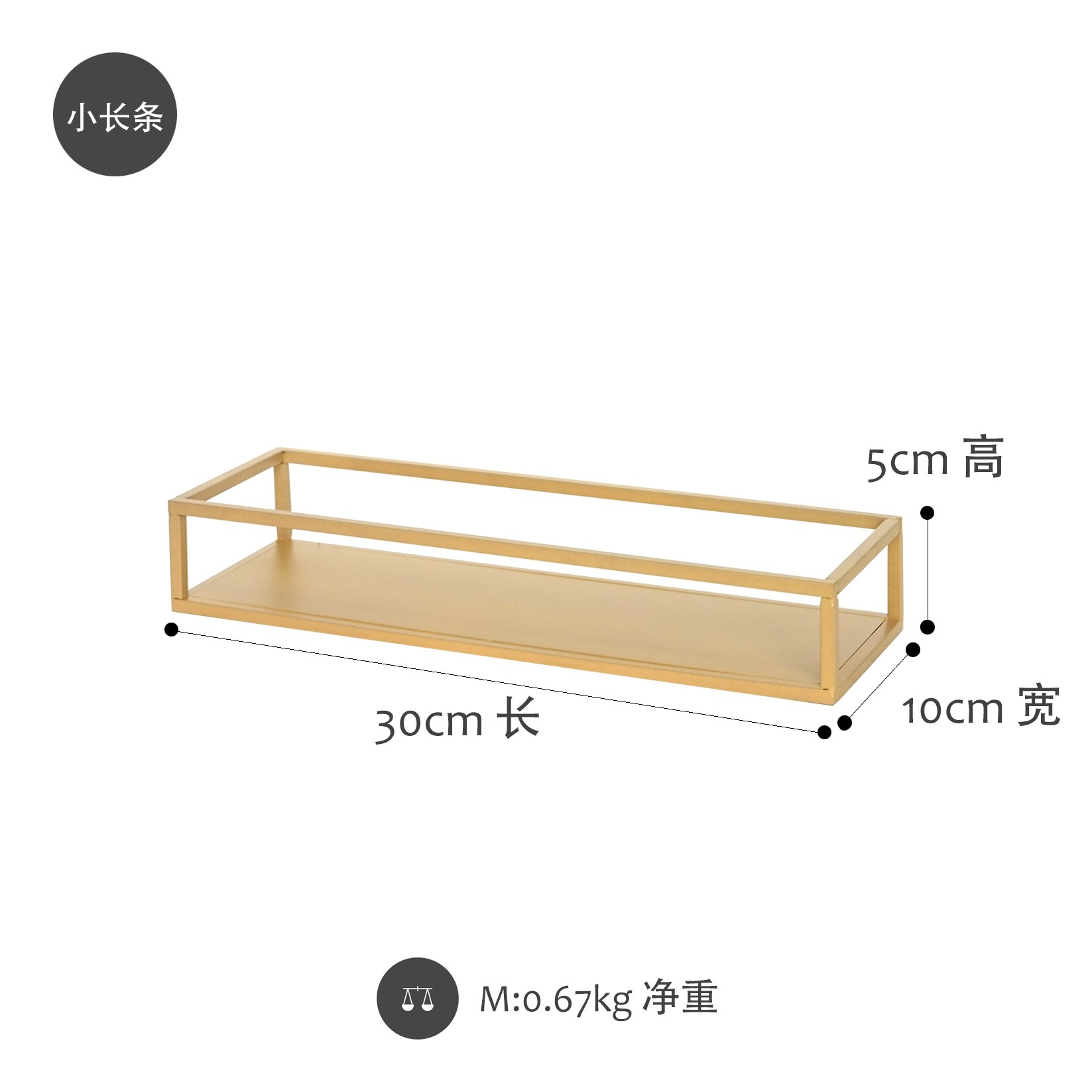 Champagne gold tray 1 piece cake tools fondant dessert home decorations sweet table fitting Storage Holders &amp; Racks: 5