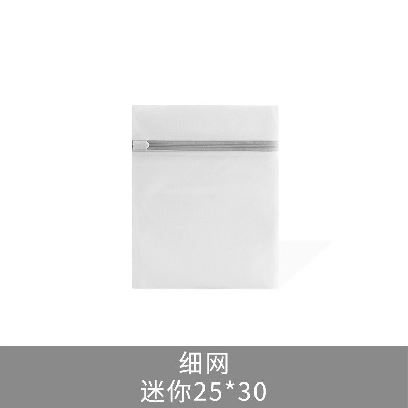 Mesh Laundry Bag Polyester Laundry Wash Bags Coarse Net Laundry Basket Laundry Bags for Washing Machines Mesh Bra Bag: 25x30