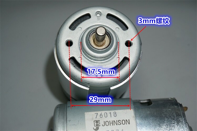 White Standard 12V Johnson 775 High-Speed Motor Electric Tool Model Power Motor High Speed 775 Violence Motor