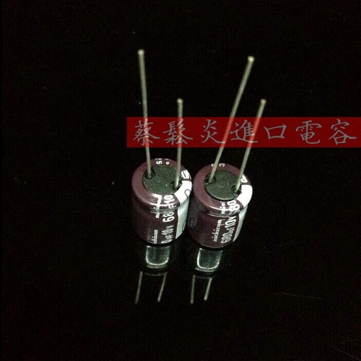 100PCS NICHICON PW 10V680UF 10X12.5MM electrolytic capacitor 10V 680UF High frequency long life 680uF/10V Nichicon