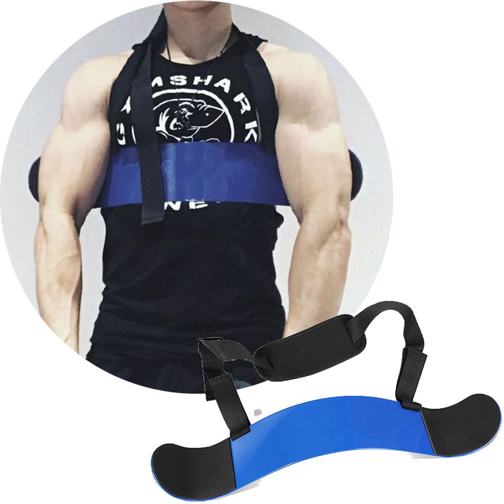 Weight Lifting Arm Blaster Adjustable Aluminum Bicep Triceps Curl Bomber Arm Muscle Lifting Training Gym Fitness Equipment
