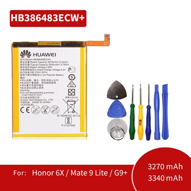 Battery removal for huawei  p8 p9 p10 p20 p30 pro plus, mate 9/10/20 lite 201 nova 2/3/4, honor 5c / 6x / 7x / 8x / 9/10 v10 y7: Hb386483 ecw+
