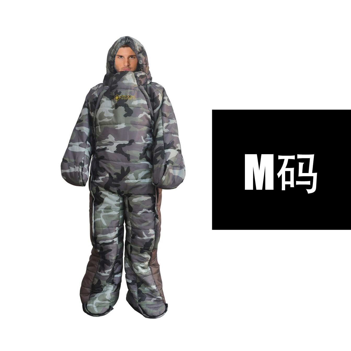 Humanoid vandre camping udendørs sovepose hospitalsvagt nat midlertidig hvile mumie sovepose: 1 camouflage m