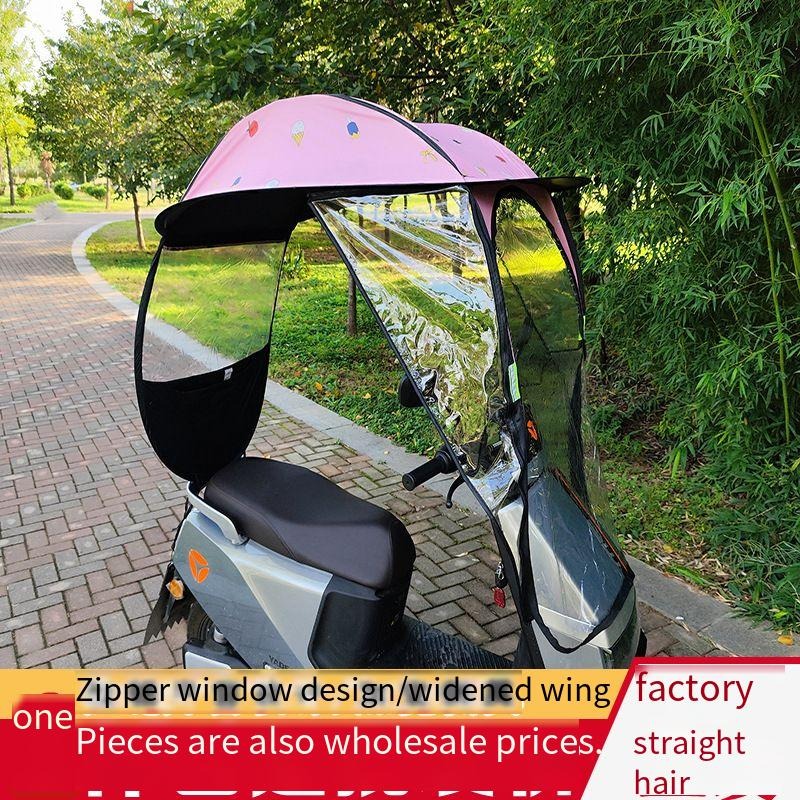 2026 Stormbestendige E-Scooter Kap Fabrieksdirect - 420D Oxford Fiets/Motor Zonnescherm & Regenhoes
