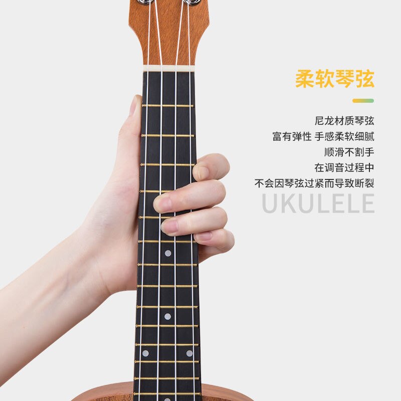 Ukulele pour débutant, étudiant adulte, homme et femme de 23 pouces, débutant, petite guitare