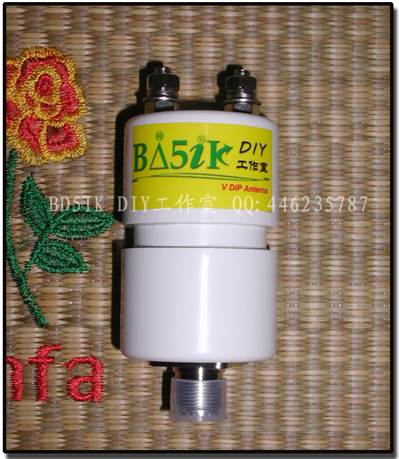 K-50M Balun, 1:9 , Short Wave Antenna , HAM Antenna , Long Line Antenna